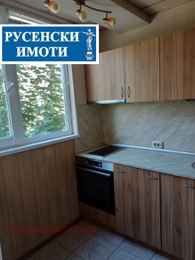 ���� ��� ���� 3-����� | Imot.bg � ����� ������ 5