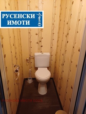 ���� ��� ���� 3-����� | Imot.bg � ����� ������ 15