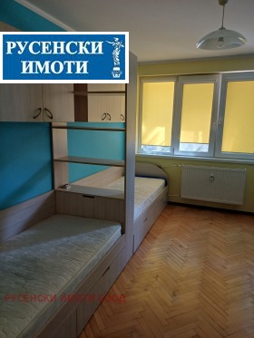 ���� ��� ���� 3-����� | Imot.bg � ����� ������ 7