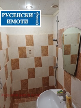 ���� ��� ���� 3-����� | Imot.bg � ����� ������ 14