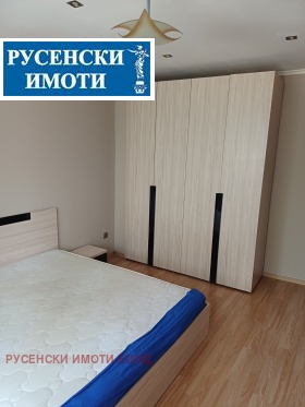���� ��� ���� 3-����� | Imot.bg � ����� ������ 11