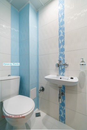���� ��� ���� ���� | Imot.bg � ����� ������ 5