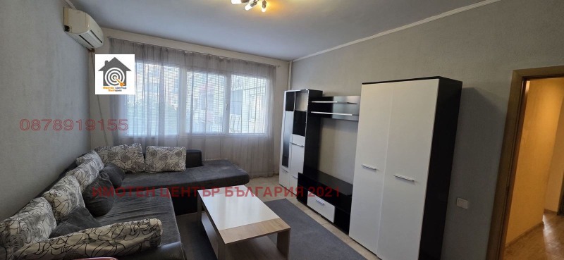K pronájmu  1 ložnice Pleven , Širok centar , 62 m2 | 83111687 - obraz [3]