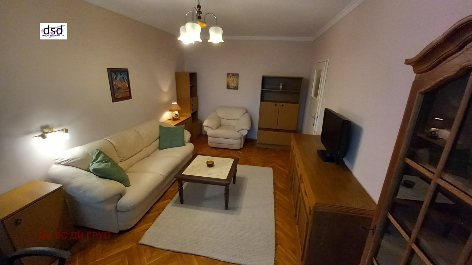 ���� ��� ���� 2-����� | Imot.bg � ����������� 1