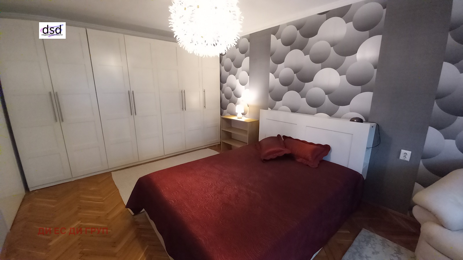 ���� ��� ���� 2-����� | Imot.bg � ����������� 4