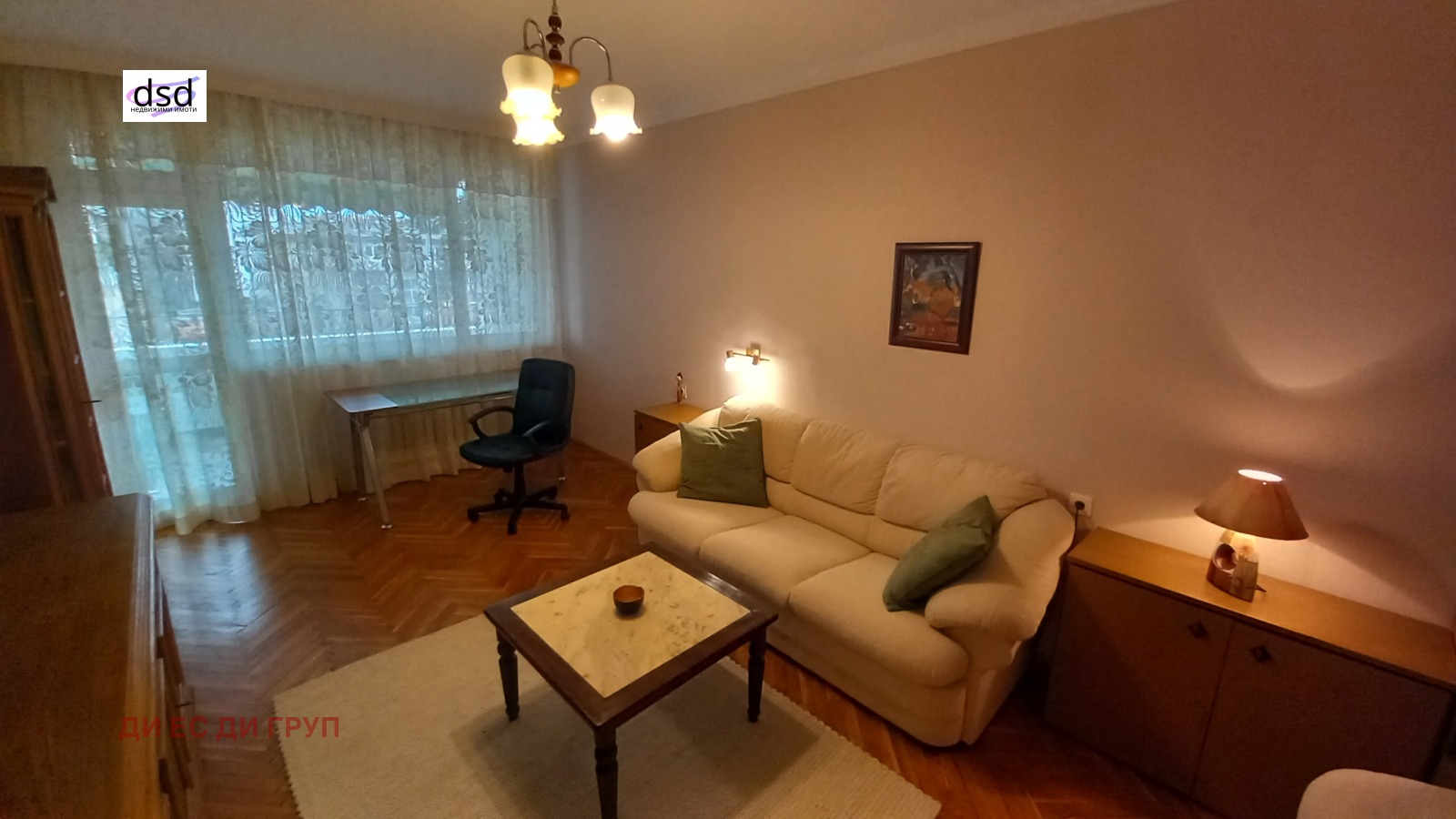 ���� ��� ���� 2-����� | Imot.bg � ����������� 2