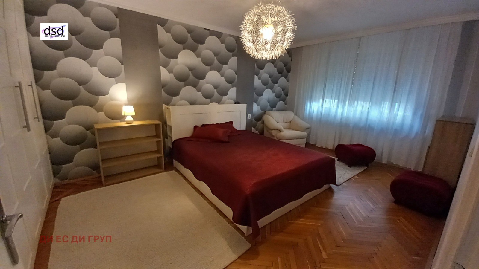 ���� ��� ���� 2-����� | Imot.bg � ����������� 6