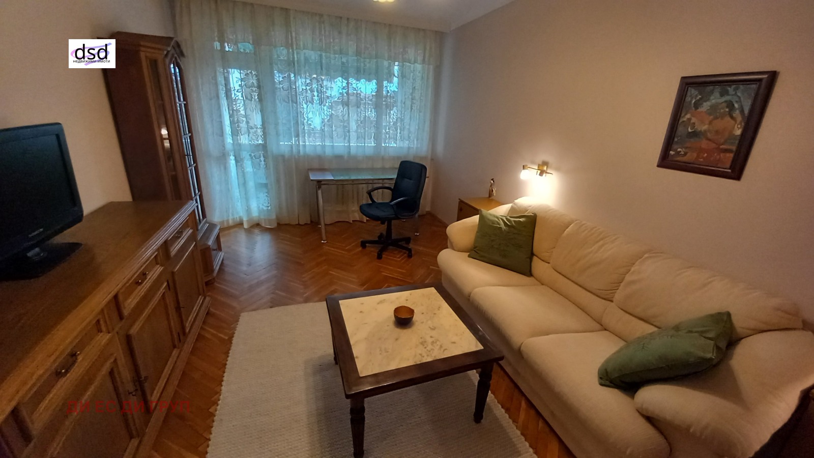 ���� ��� ���� 2-����� | Imot.bg � ����������� 3