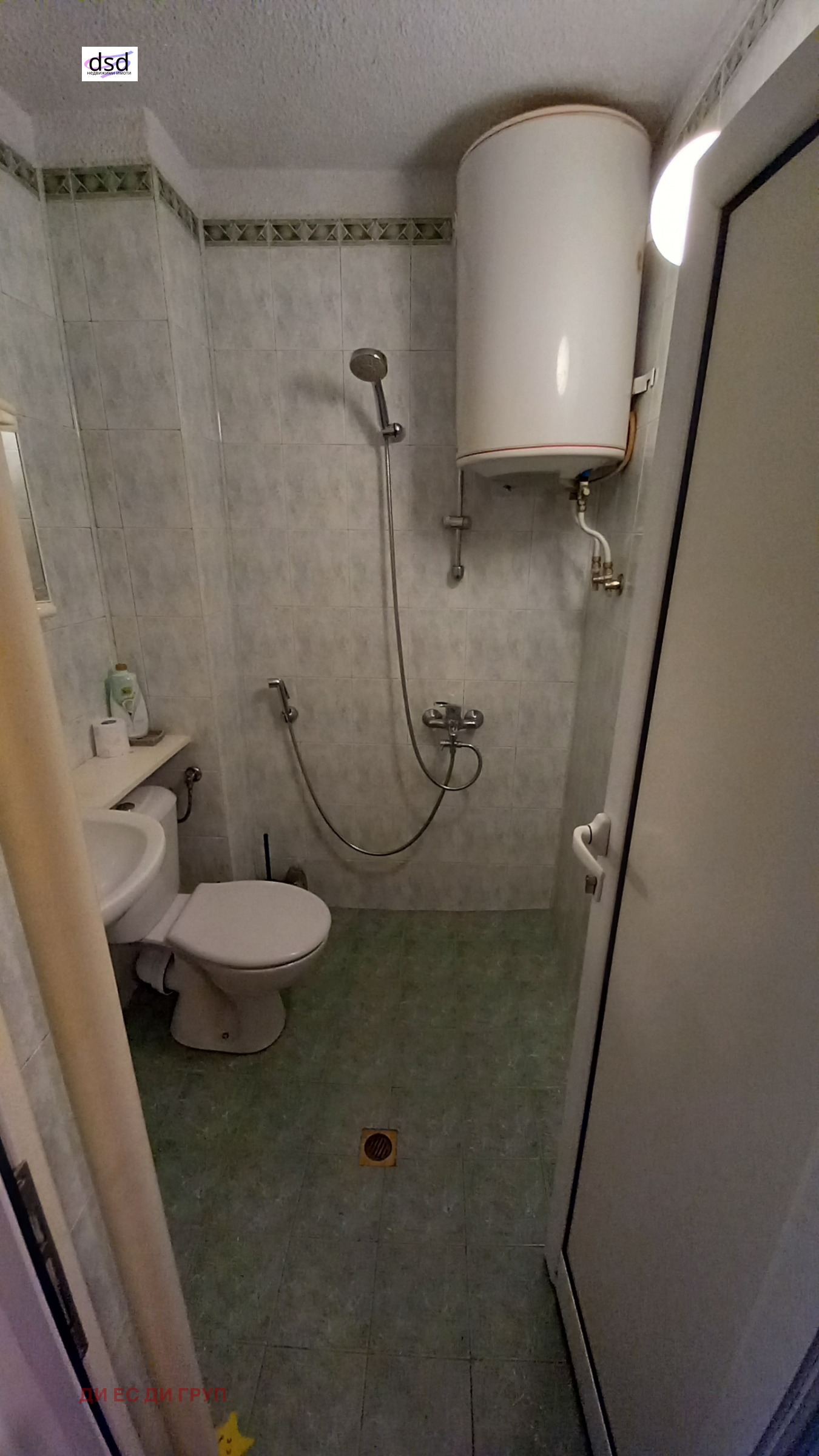 ���� ��� ���� 2-����� | Imot.bg � ����������� 9