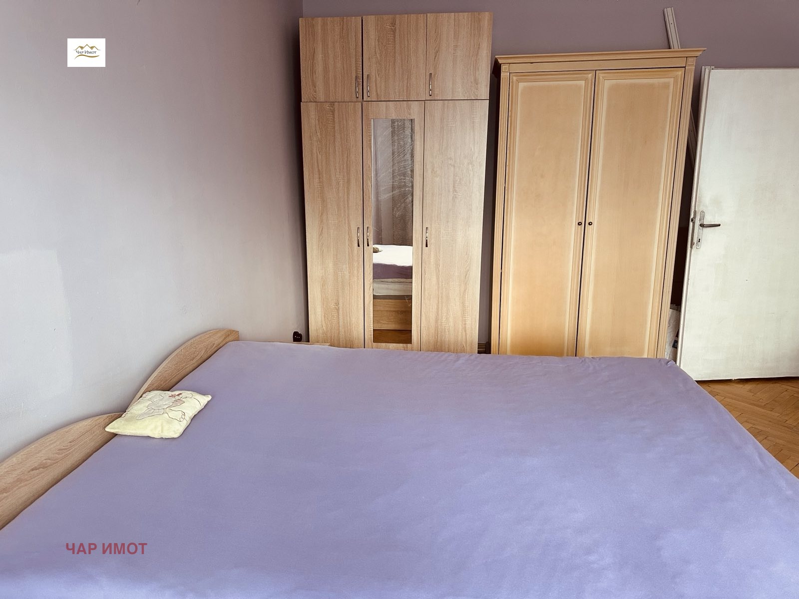 ���� ��� ���� 2-����� | Imot.bg � ����������� 4