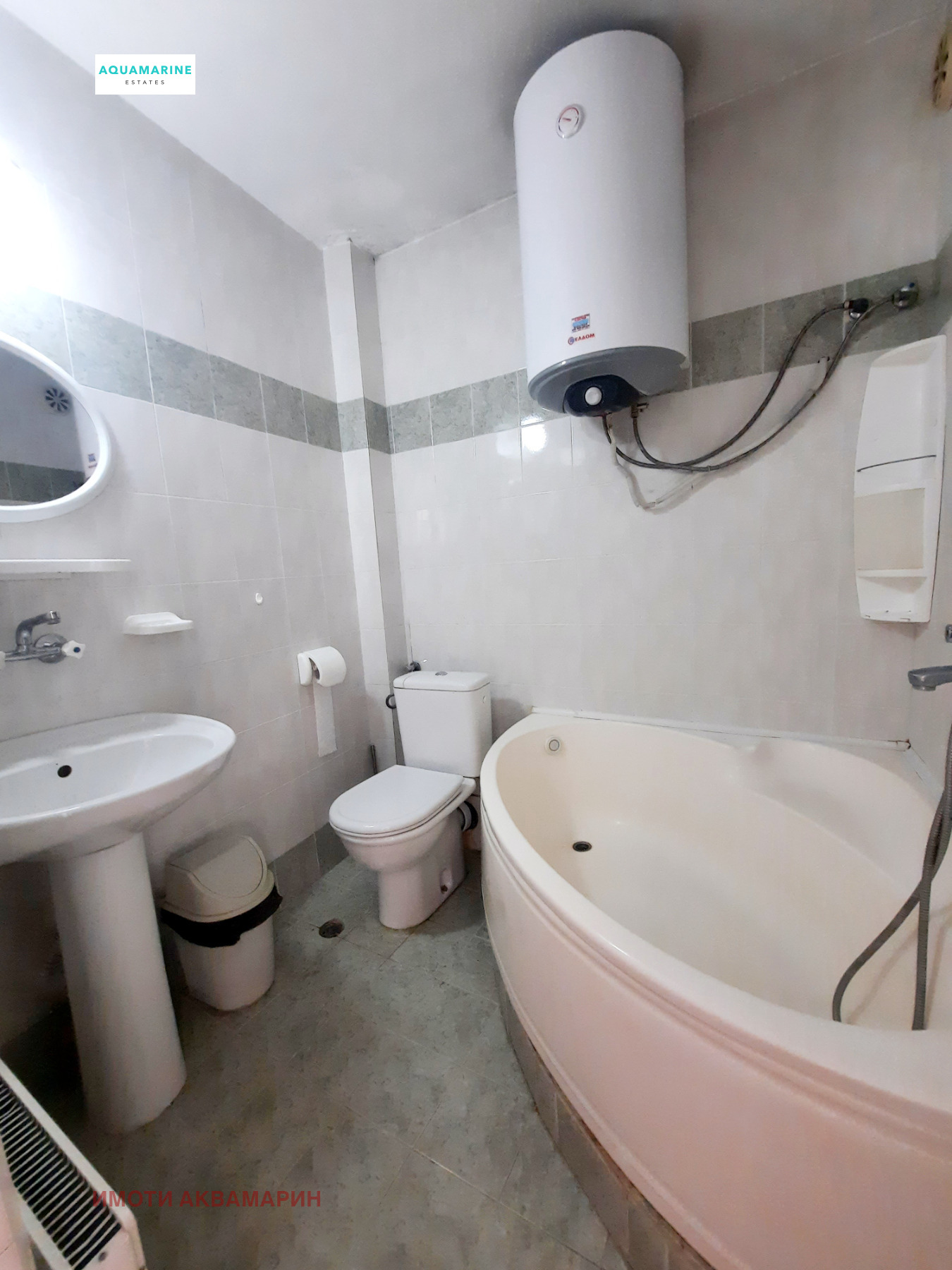 Дава под Наем 3-СТАЕН | Imot.bg — изображение 7