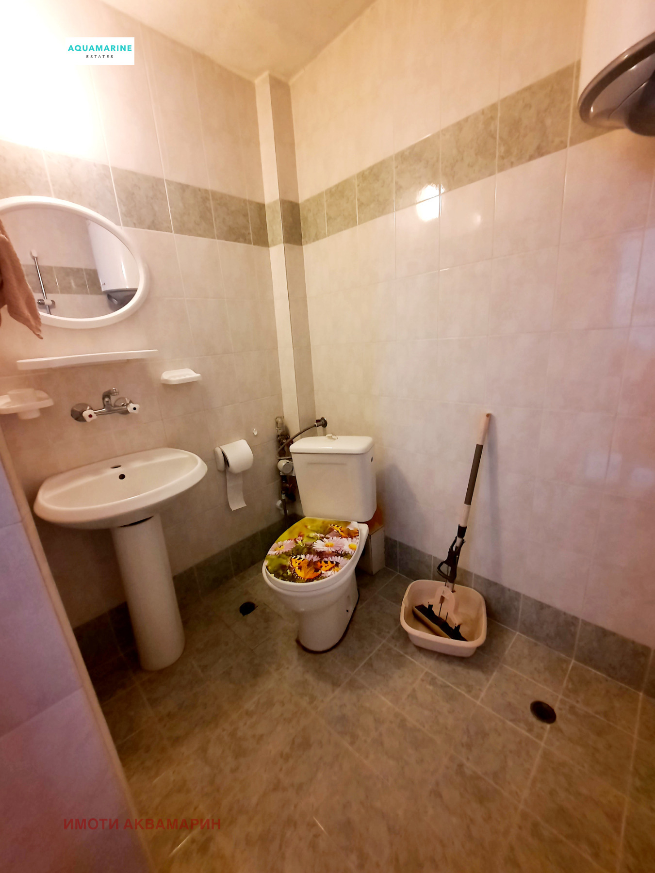 Дава под Наем 3-СТАЕН | Imot.bg — изображение 8