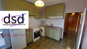 ���� ��� ���� 2-����� | Imot.bg � ����� ������ 8