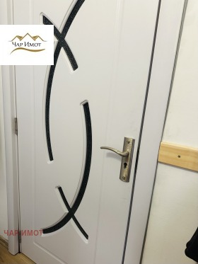 ���� ��� ���� 2-����� | Imot.bg � ����� ������ 2