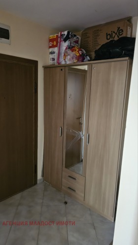 ���� ��� ���� 2-����� | Imot.bg � ����� ������ 7