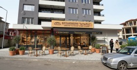 ���� ��� ���� ������� | Imot.bg � ����� ������ 4