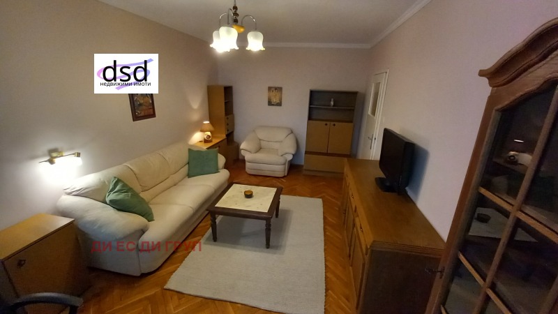 Дава под наем 2-СТАЕН, гр. София, Гео Милев