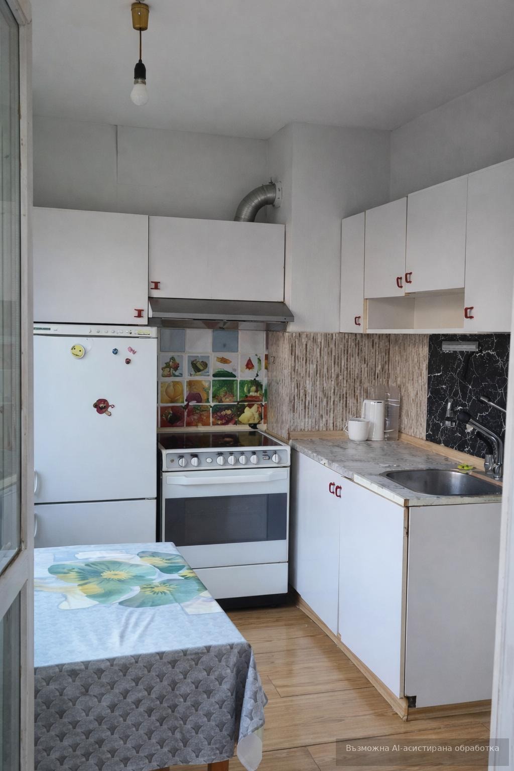 Дава под наем 1-СТАЕН, гр. София, Овча купел 1, снимка 3 - Апартаменти - 53654136