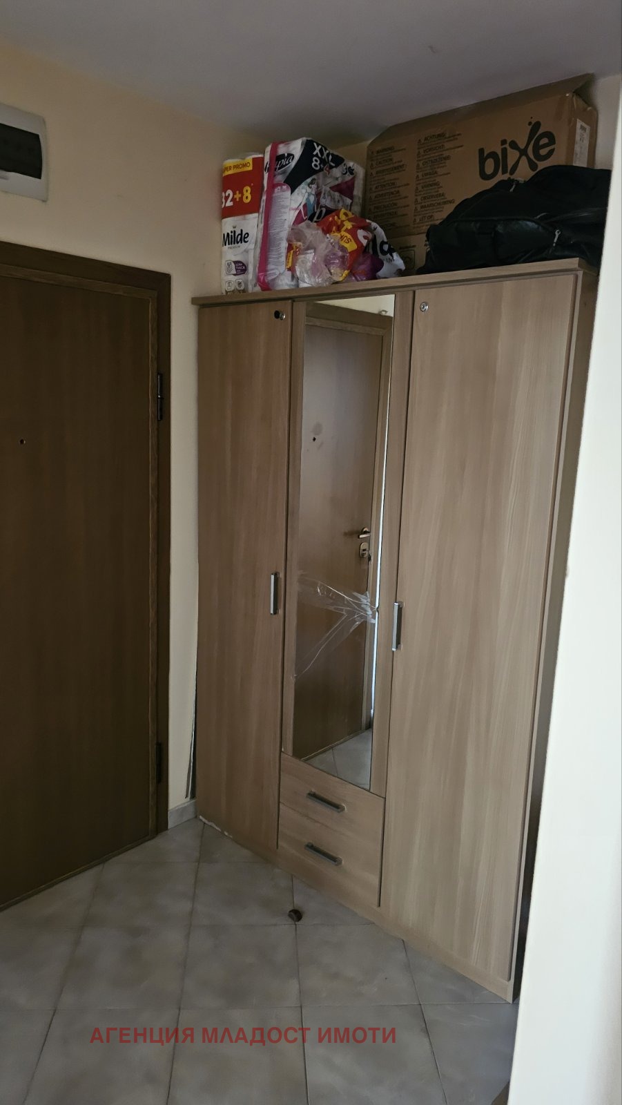 Дава под наем 2-СТАЕН, гр. София, Борово, снимка 7 - Апартаменти - 55911302