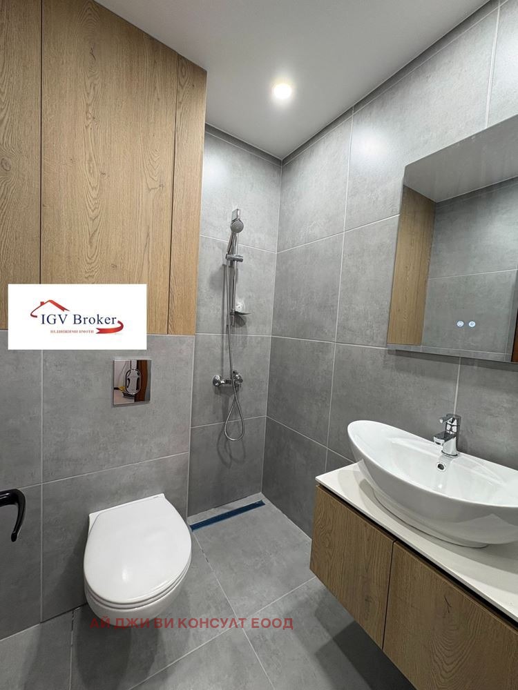���� ��� ���� 1-����� | Imot.bg � ����������� 5