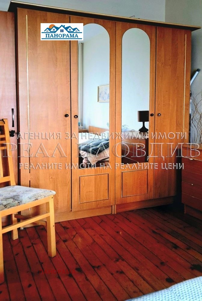 ���� ��� ���� 2-����� | Imot.bg � ����������� 6