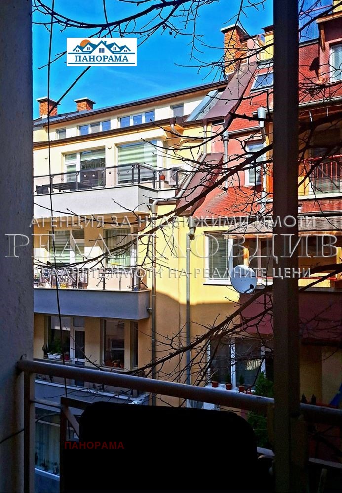 ���� ��� ���� 2-����� | Imot.bg � ����������� 1