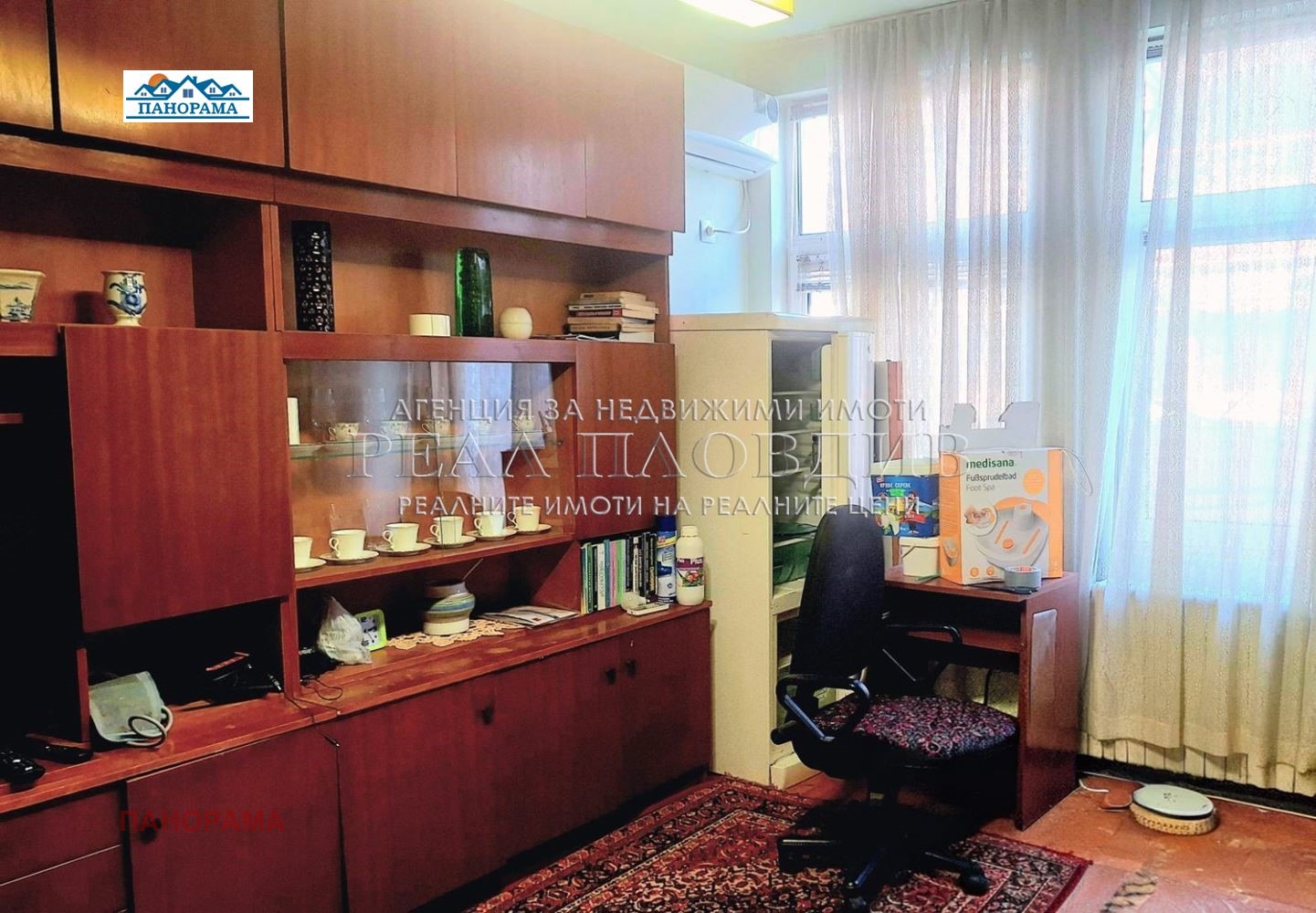 ���� ��� ���� 2-����� | Imot.bg � ����������� 2