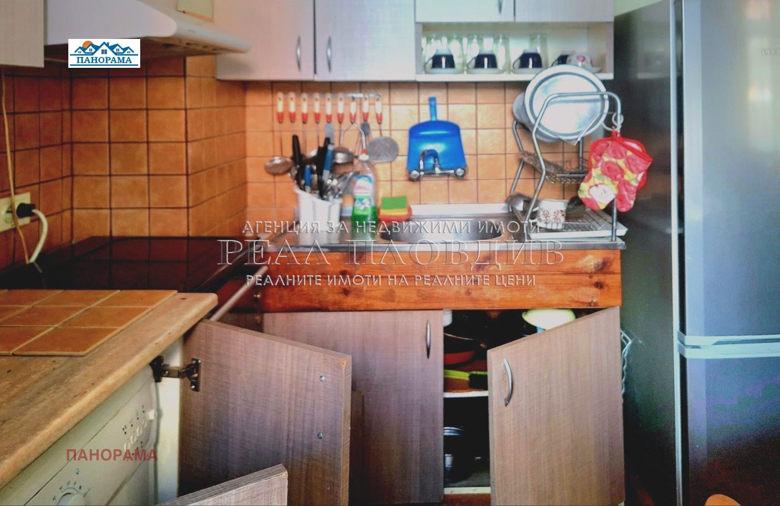 ���� ��� ���� 2-����� | Imot.bg � ����������� 5