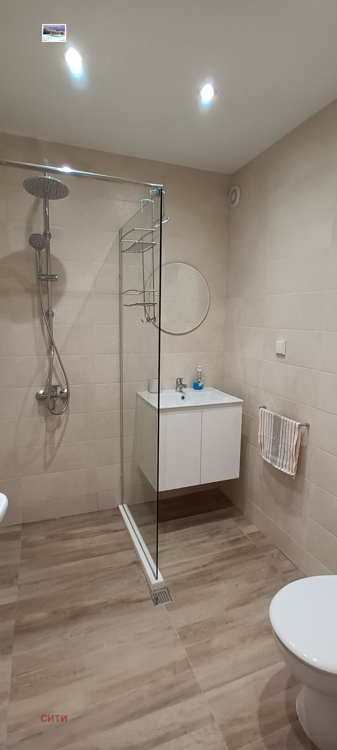 ���� ��� ���� 2-����� | Imot.bg � ����������� 9