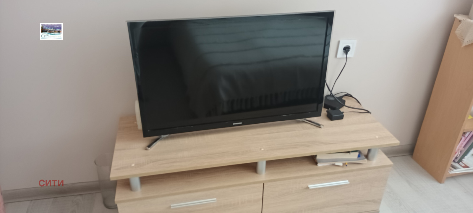 ���� ��� ���� 2-����� | Imot.bg � ����������� 4