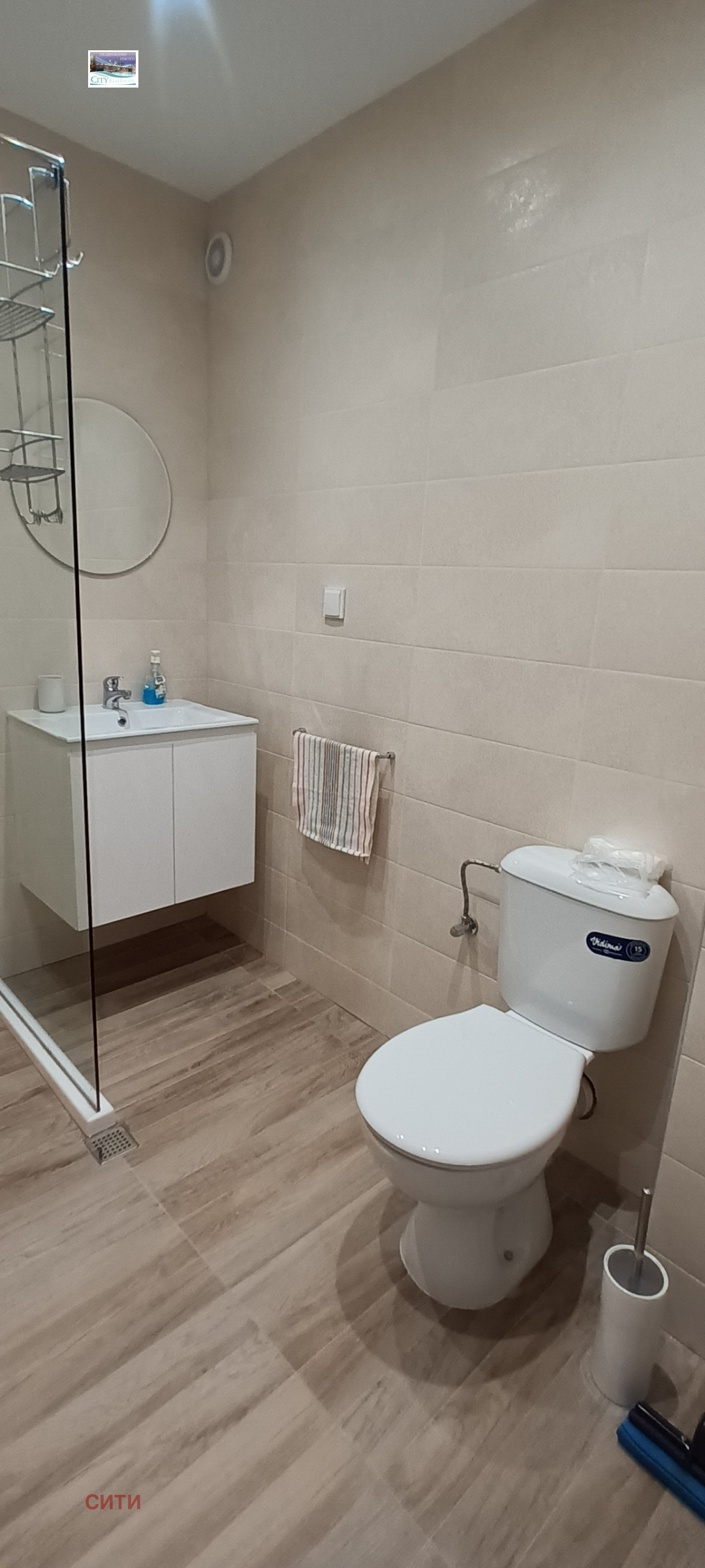 ���� ��� ���� 2-����� | Imot.bg � ����������� 10