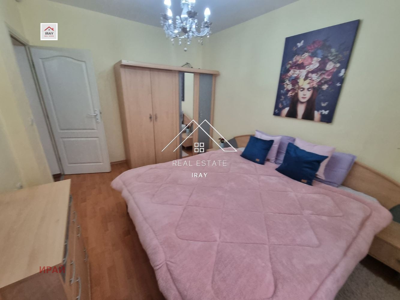 ���� ��� ���� 3-����� | Imot.bg � ����������� 14