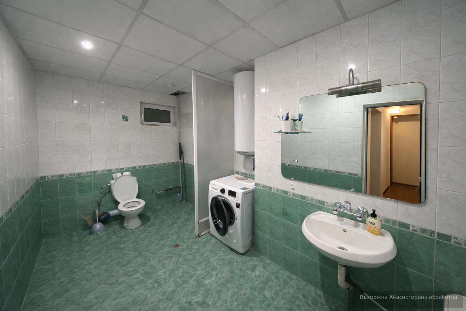 ���� ��� ���� ���� �� ���� | Imot.bg � ����������� 7