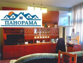 ���� ��� ���� 2-����� | Imot.bg � ����� ������ 4