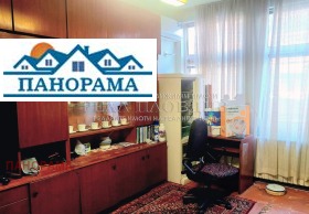 ���� ��� ���� 2-����� | Imot.bg � ����� ������ 2