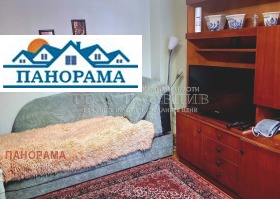 ���� ��� ���� 2-����� | Imot.bg � ����� ������ 9