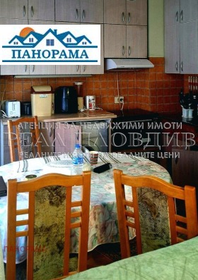 ���� ��� ���� 2-����� | Imot.bg � ����� ������ 7