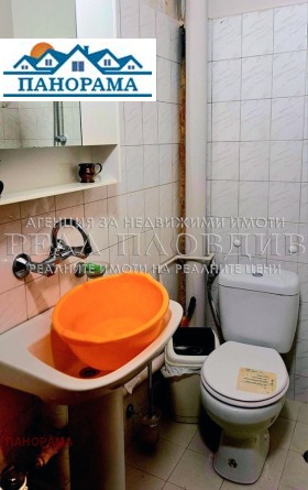 ���� ��� ���� 2-����� | Imot.bg � ����� ������ 8