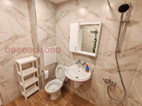 ���� ��� ���� 2-����� | Imot.bg � ����� ������ 11