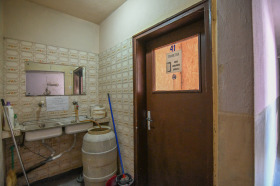 ���� ��� ���� ���� | Imot.bg � ����� ������ 5