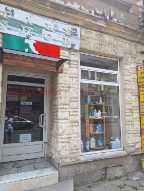 ���� ��� ���� ������� | Imot.bg � ����� ������ 3