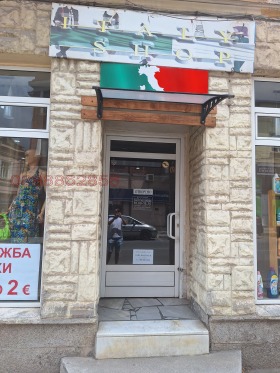 ���� ��� ���� ������� | Imot.bg � ����� ������ 2
