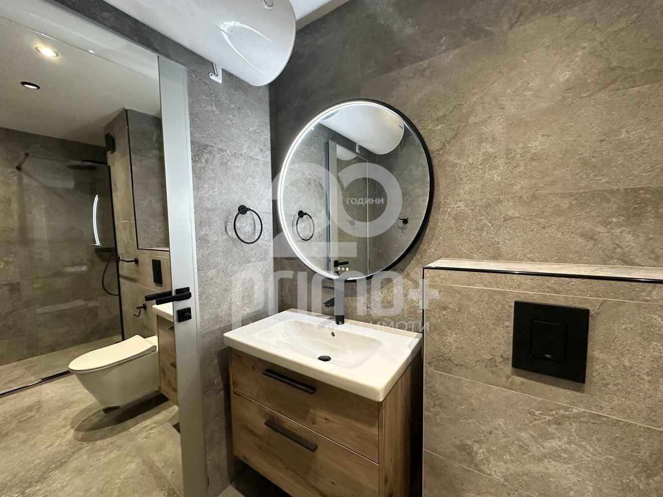 ���� ��� ���� 2-����� | Imot.bg � ����������� 9