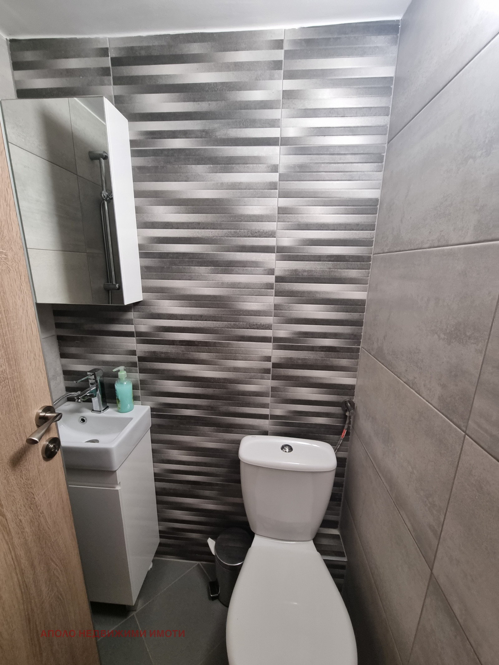 ���� ��� ���� 4-����� | Imot.bg � ����������� 14