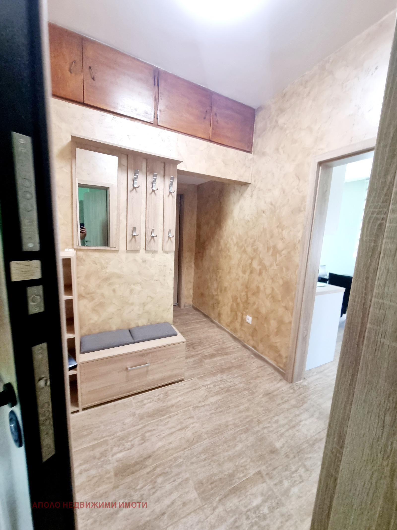 ���� ��� ���� 4-����� | Imot.bg � ����������� 11