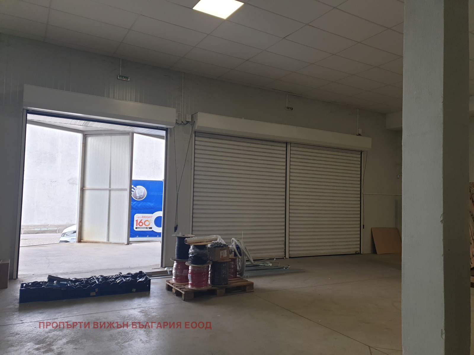 ���� ��� ���� ����� | Imot.bg � ����������� 5