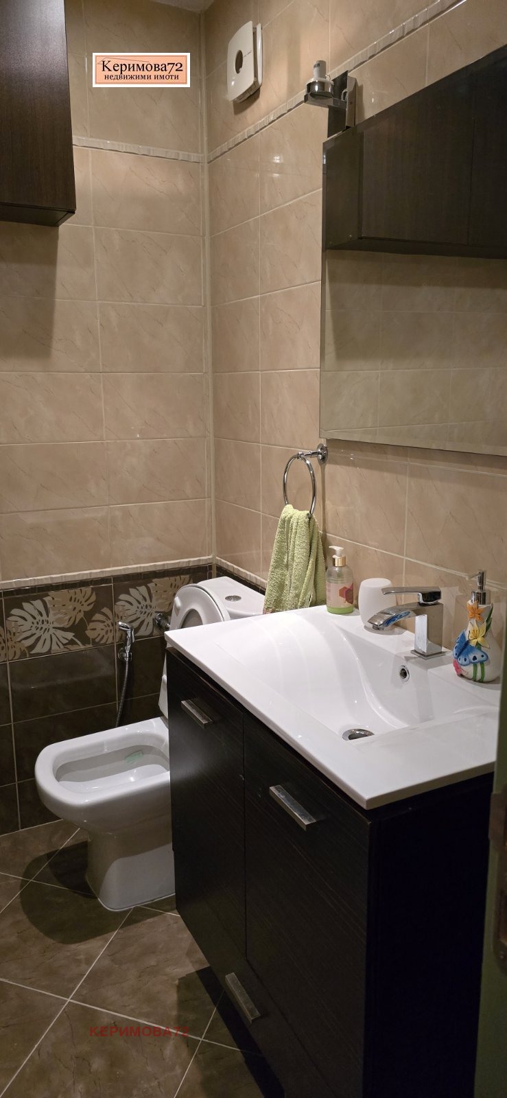 ���� ��� ���� 3-����� | Imot.bg � ����������� 8