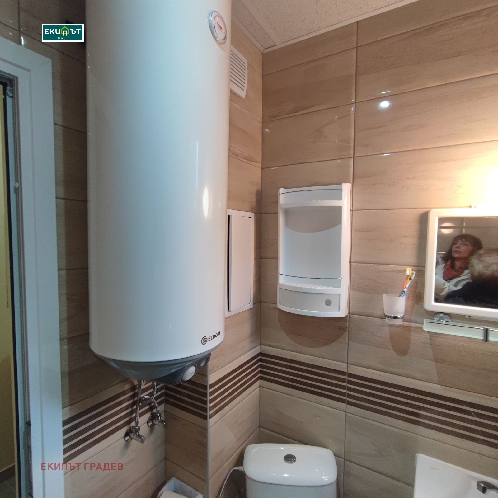 ���� ��� ���� 1-����� | Imot.bg � ����������� 8