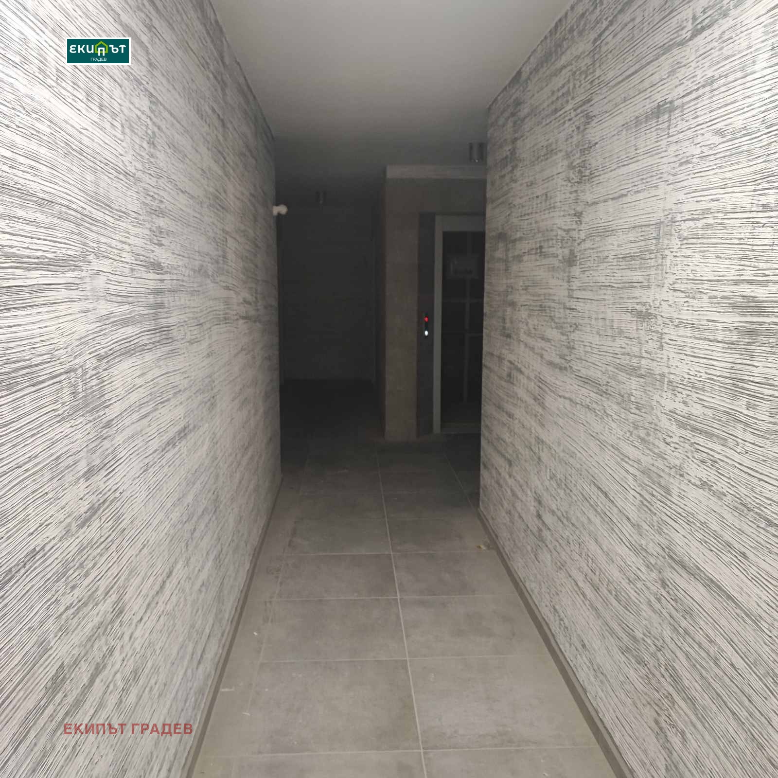 ���� ��� ���� 1-����� | Imot.bg � ����������� 2