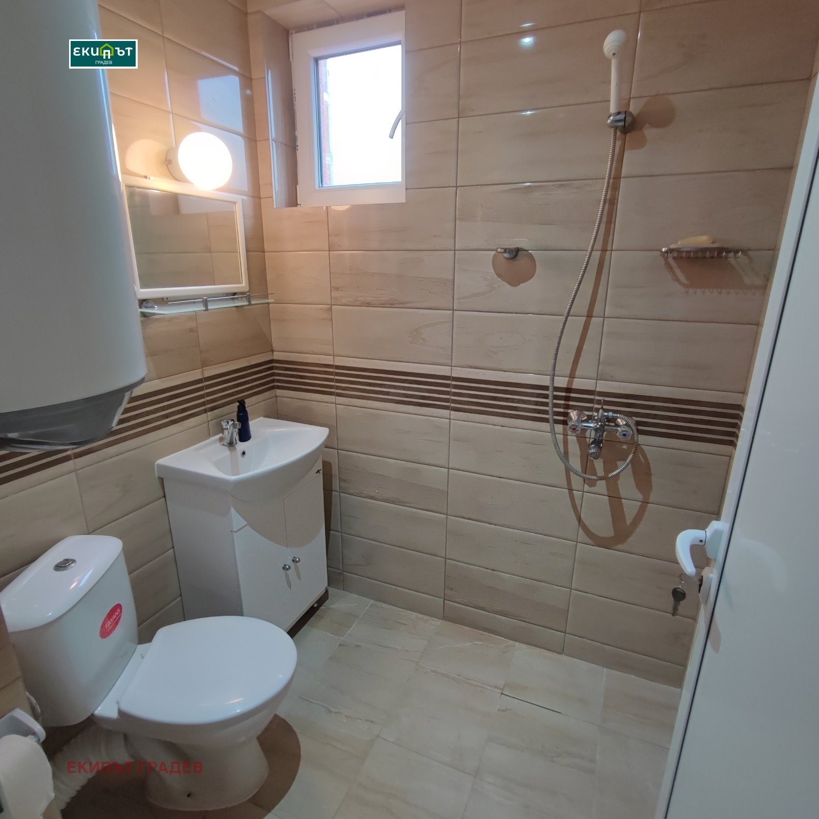 ���� ��� ���� 1-����� | Imot.bg � ����������� 7